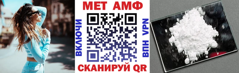 Купить где  Алупка  АМФ Розовый 