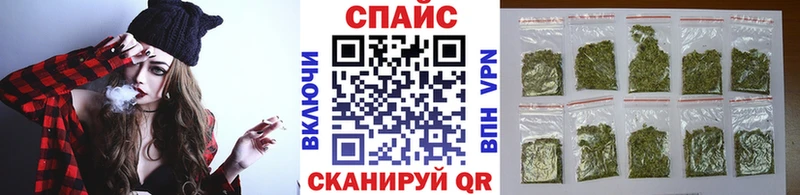 Бутират Butirat  Купить  Алупка 