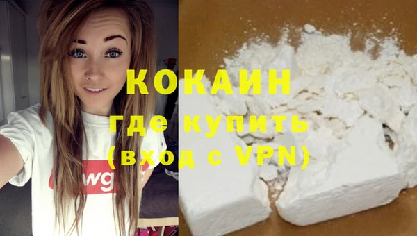 круглые Богданович