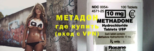 круглые Богданович