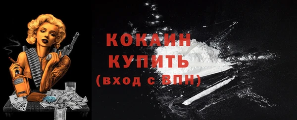 круглые Богданович