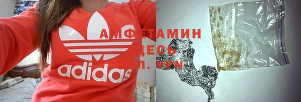 круглые Богданович