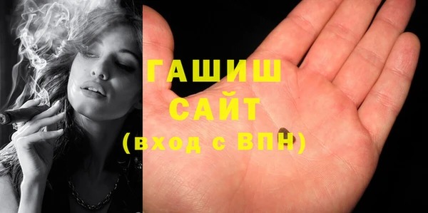 круглые Богданович