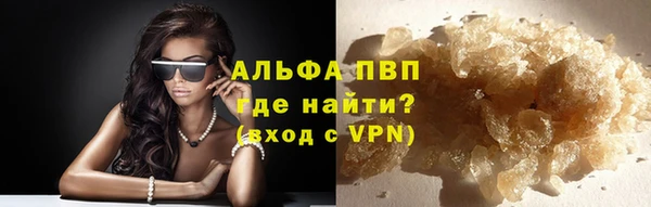 марки nbome Богородицк