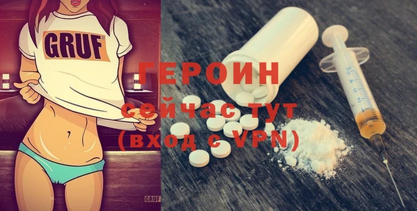 круглые Богданович