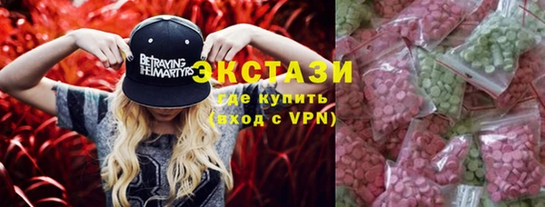 твердый Богородск
