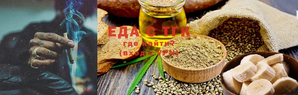 круглые Богданович
