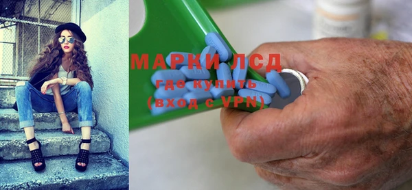 круглые Богданович