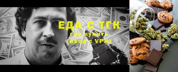 круглые Богданович