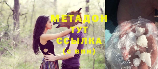 круглые Богданович