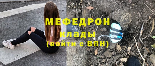 круглые Богданович