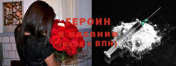 круглые Богданович
