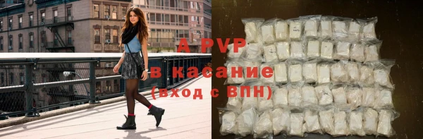 марки nbome Богородицк