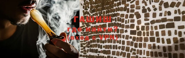 марки nbome Богородицк