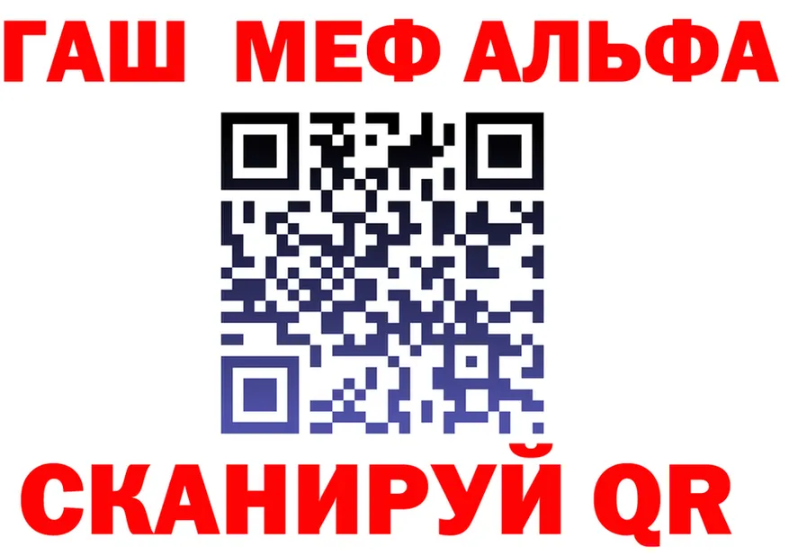 ЭКСТАЗИ VHQ зеркало дарк нет KRAKEN Алупка